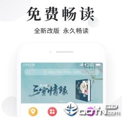 hth官网下载app